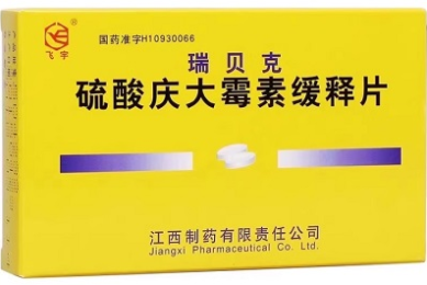 短剧行业须知,课前必读!!
